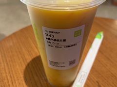 -奈雪的茶(湖滨银泰in77C区PRO店)