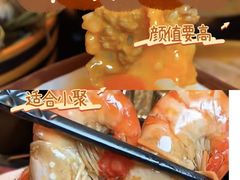 -牛YO寿喜烧·铁板烧和牛火锅自助(市府恒隆店)