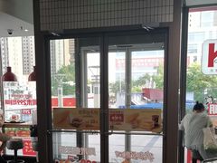 -肯德基(远洋店)