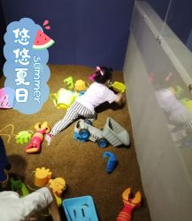 点击看大图 -幻贝家儿童乐园(苏州中心店)