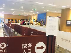 -WFC会仙楼观景台