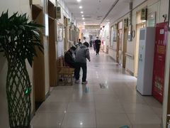 -北京市朝阳区八里庄第二社区卫生服务中心