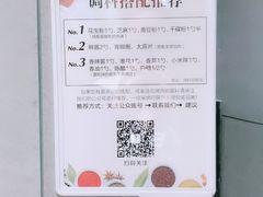 -么子烤肉(化龙池店)