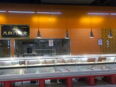 -家乐福(四元桥购物中心店)