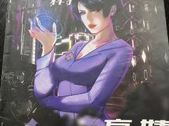 -鑫梦桌游谋杀之谜剧本杀俱乐部(联合商厦店)