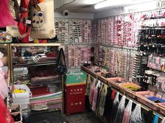 -宝宝文具店(马当路店)