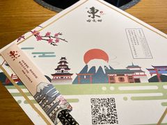 -东田之村自助餐厅(金水路店)