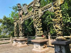 -海南文笔峰盘古文化旅游区