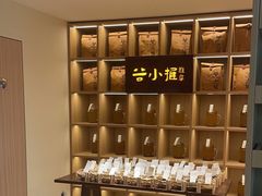 -谷小推·按摩·茶饮·社交(茂业店)