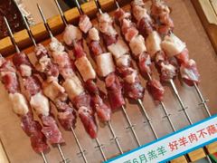 -冰城串说·羊肉串烧烤(哈西大街店)
