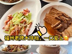 -王庄阿咪海鲜大排档(象园店)