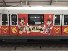 -秀沿路(地铁站)