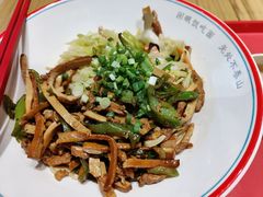 青椒肉丝拌面-面春山·传统老卤面(天隆寺店)
