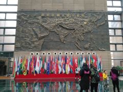 -西安大唐西市博物馆