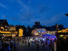 -天龙八部武侠城