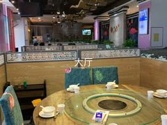 -牧雲子·臻选云南菜 .商务宴请(泰然大厦店)