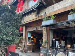 -古市香跷脚牛肉·非遗传承单位