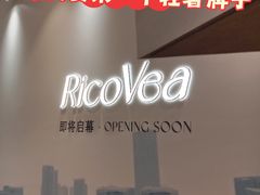 -石家庄万象城