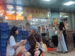 -成惠食府(赤岗店)