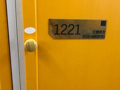 -五台山游泳馆