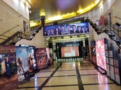 -大光明电影院(南京西路店)