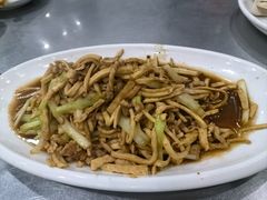 -水根饭店