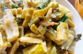 Snow Cabbage with Seasonal Vegetables