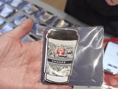 -霸王茶姬(上海恒基名人店)