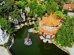 -东莞观音山旅游风景区