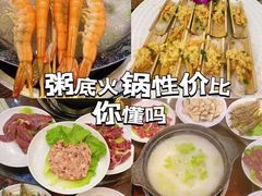 -御膳粥·牛乳粥底火锅·地道顺德菜(容桂店)