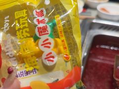 -海底捞火锅(天津SM城市广场店)