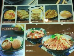 -黔派·虾子羊肉粉·小吃(佳宁娜广场店)