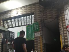 门面-清真·马峰烤肉(小学习北巷店)