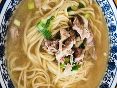 -竹青胶东摔面(黄岛开发区店)