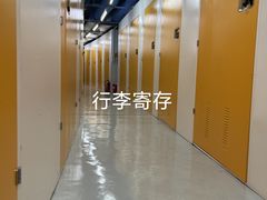-安东易迷你自助仓储寄存仓库(草桥店)