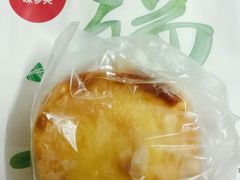 -味多美蛋糕(新和平里店)