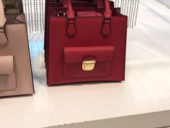 -东荟城名店仓