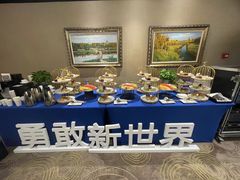 -大连中远海运洲际酒店