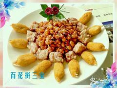 -宜宾海鲜酒家·三十年老字号