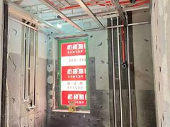 -东易日盛·数字化全案家装(总店)