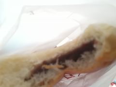 红豆面包-韩国利尔面包(桂林路店)