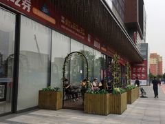 -万达广场(北京槐房店)