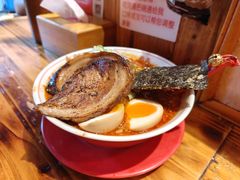-老龙亭拉面店