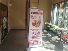-汉堡王(上海凌云壹街坊店)