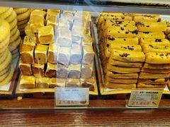 哈根达蔓越莓-百饼园(南后街店)