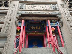 -高庙保安寺
