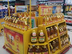 -BHG生活超市(安贞店)