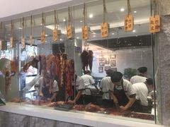 -陈记顺和潮汕鲜牛肉火锅(番禺迎宾大道店)