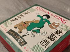 -粤来记·啫啫煲·点心(日月光店)