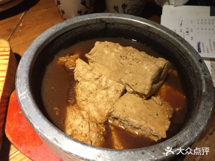 小放牛(華北商廈店)-石鍋豆腐圖片-滄州美食-大眾點評網